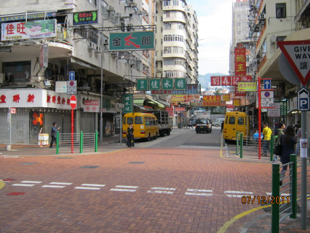 桂林街 (现况) 摄於2011年12月